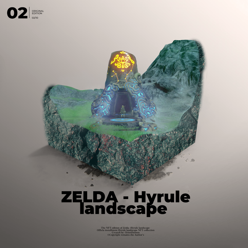 Nft 02/10 Zelda -Hyrule landscape