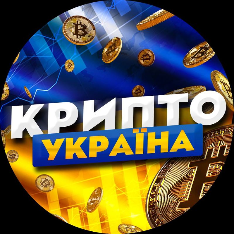 Nft KriptoUA