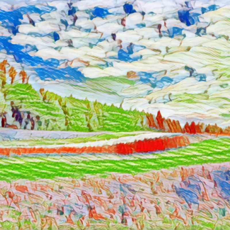 Nft Crayon Landscape
