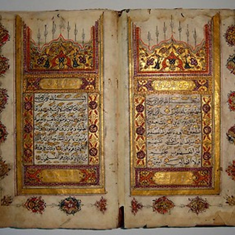 Nft  Holy Quran Antique Gold Book
