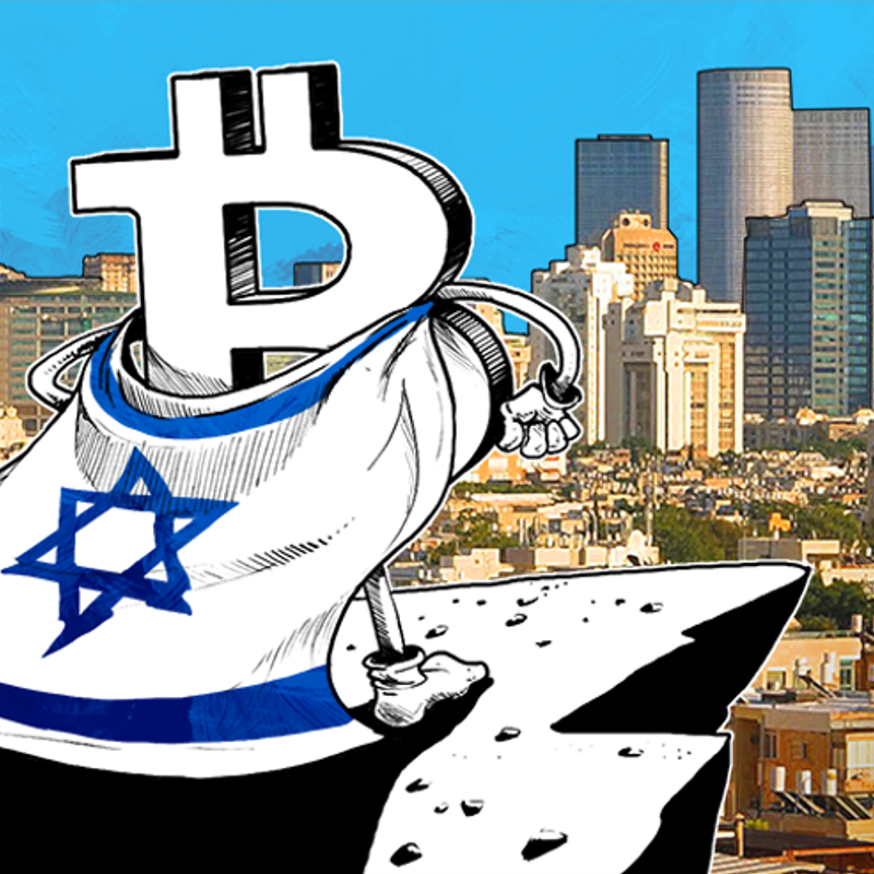 Nft Israel Bitcoin