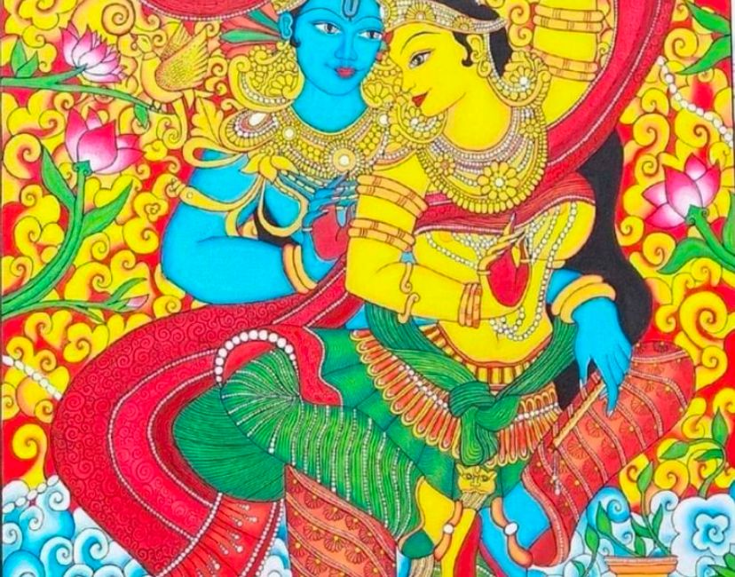 Nft Most divine love is of radha