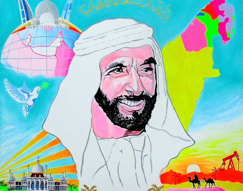 Nft  Sheikh Zayed Al Nahyan