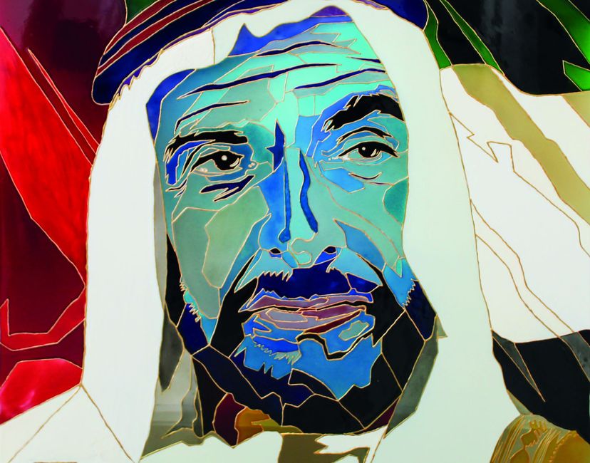 Nft  Sheikh Zayed Al Nahyan