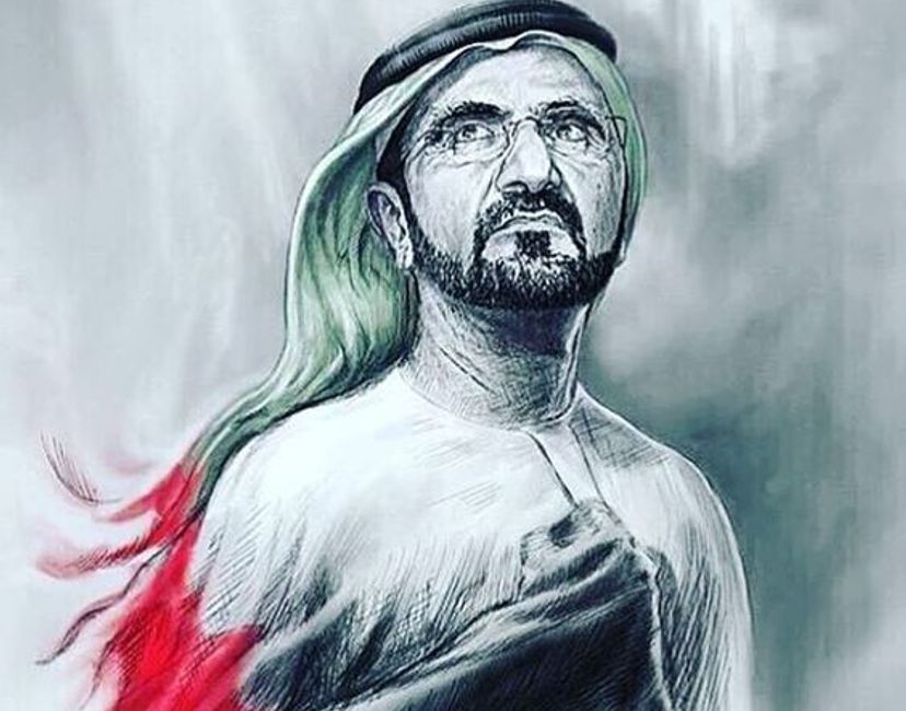 Nft Mohammed Bin Rashid Al Maktoum