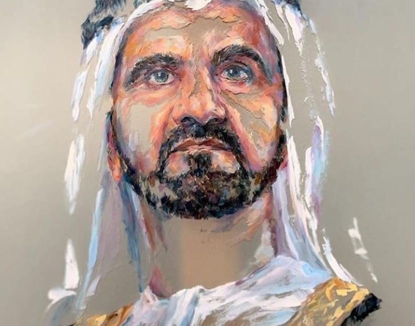 Nft Mohammed Bin Rashid Al Maktoum