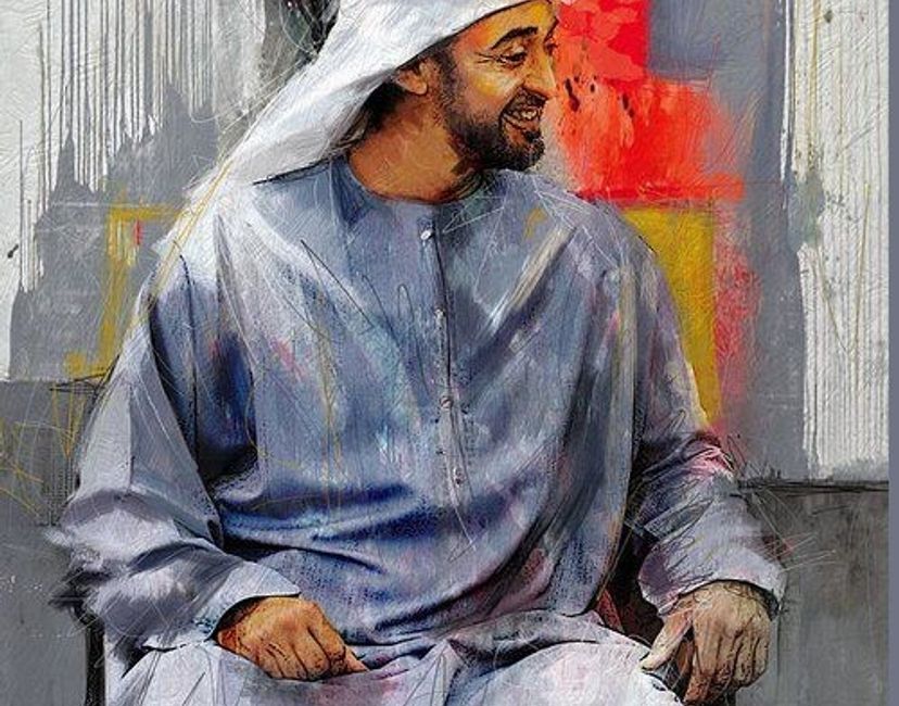 Nft Mohammed bin Zayed Al Nahyan