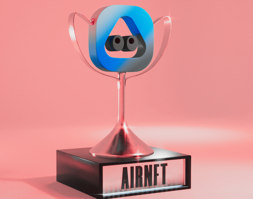 Nft AIRT Trophy #1