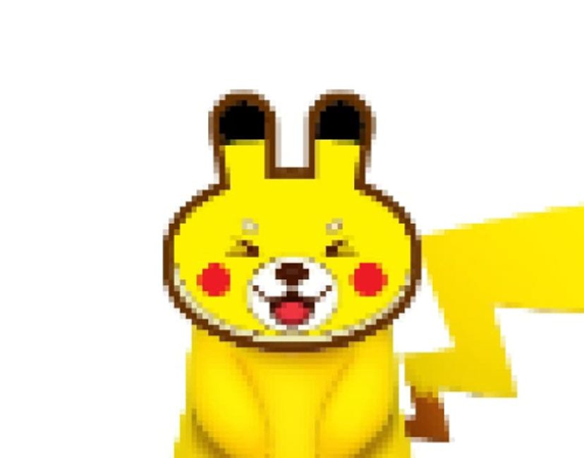 Nft Pikishu