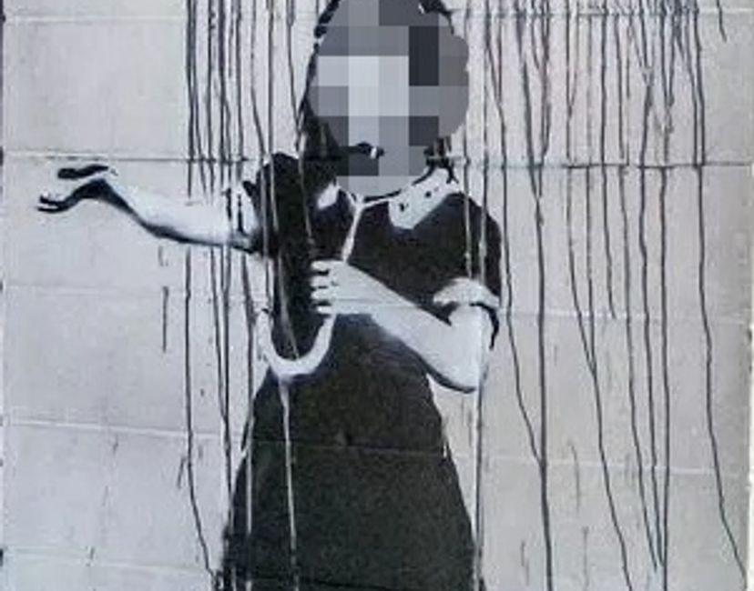 Nft Bank See / Blurred Reality #6