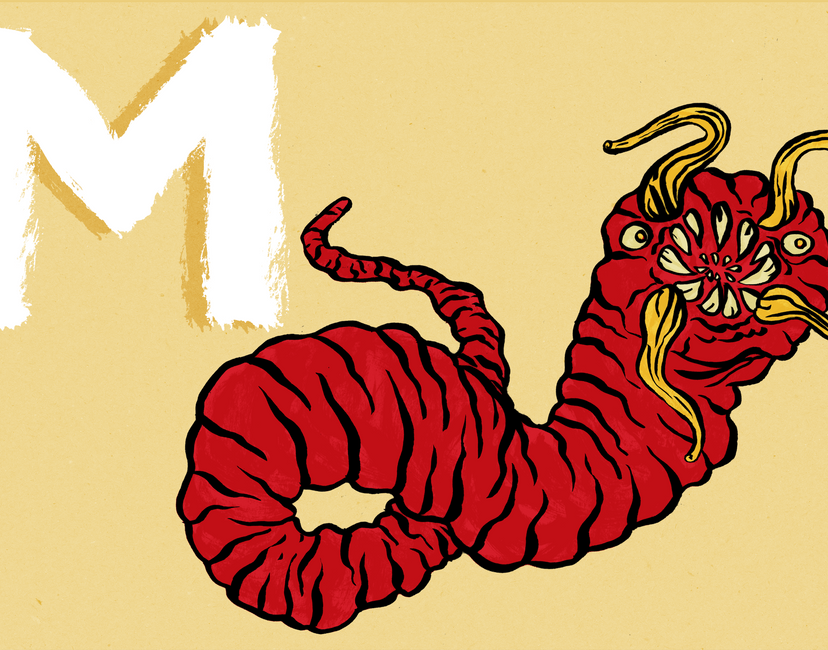 Nft Mongolian Death Worm